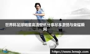 张继科豪言拿冠军难度较大，但打进全国前8名完全能做到