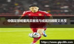 混合团体世界杯！张本智和又崩盘了！决胜时刻被打的毫无还手之力