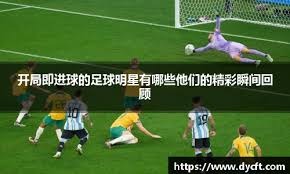 全运马术｜荣耀归来，广东马术三项赛再度封王的背后