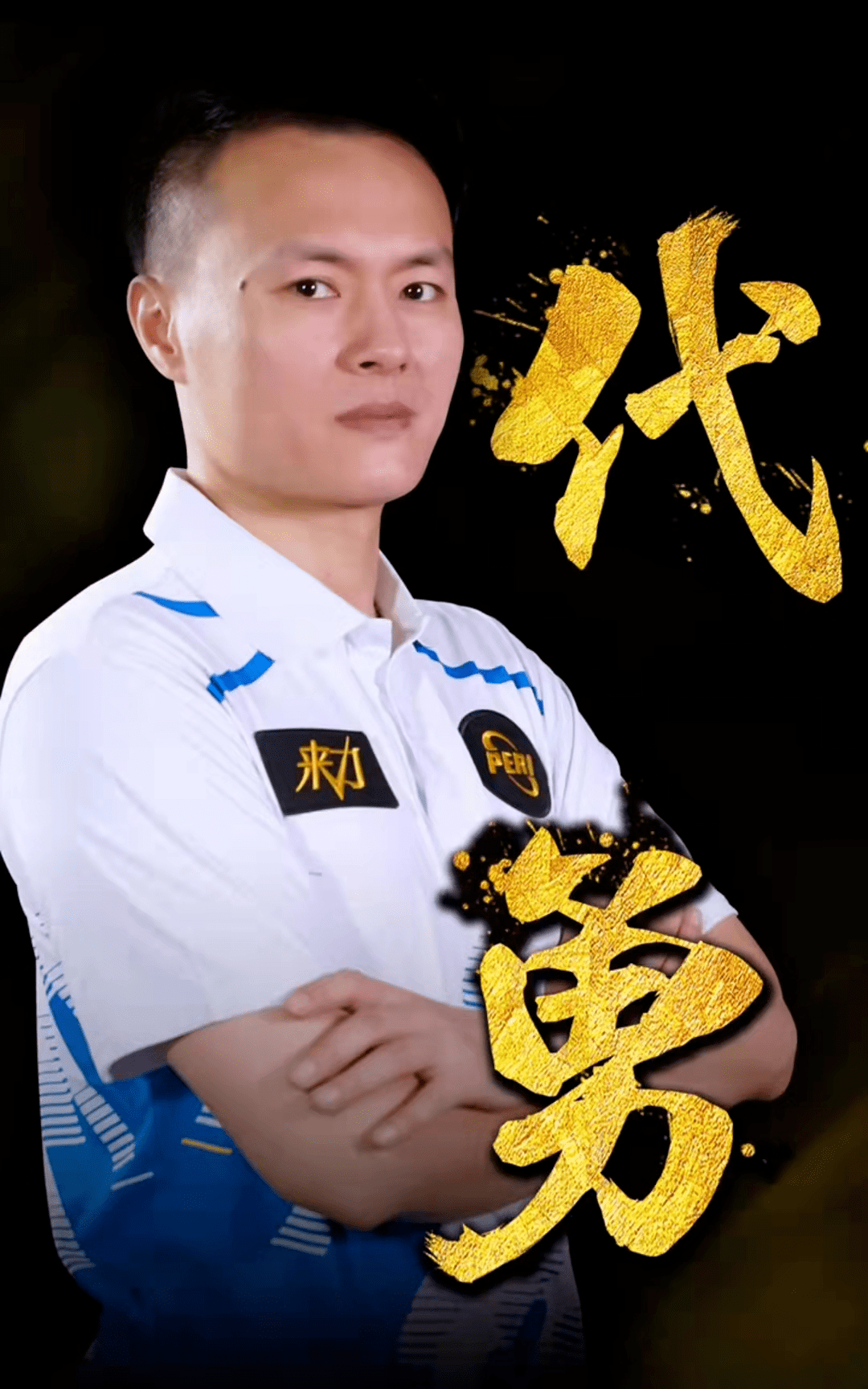 但在过去的 但在过去的