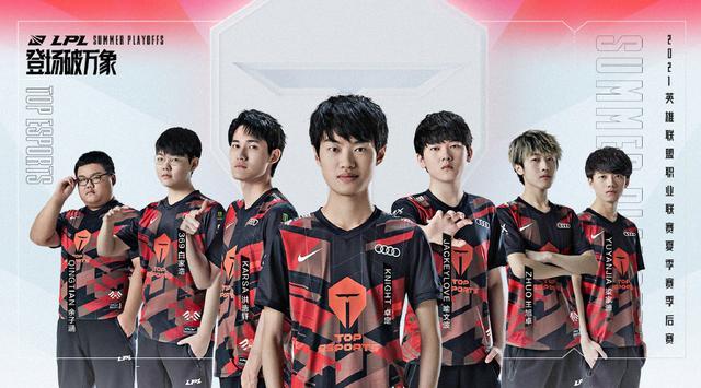 这对我们是 这对我们是