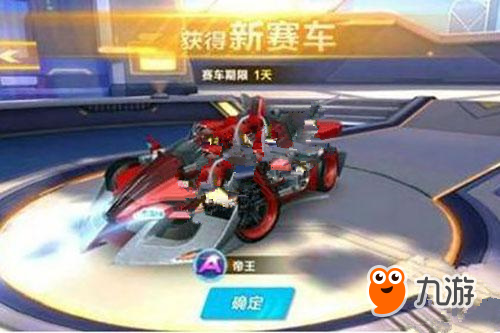 者发展联盟 者发展联盟