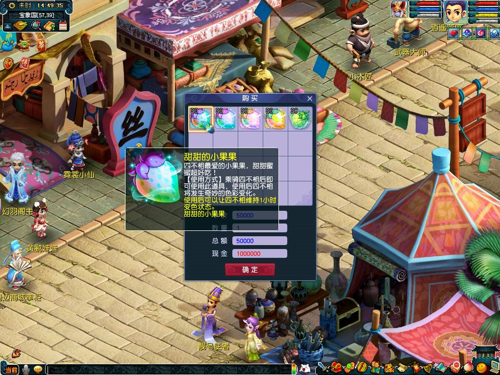 但在高压防 但在高压防